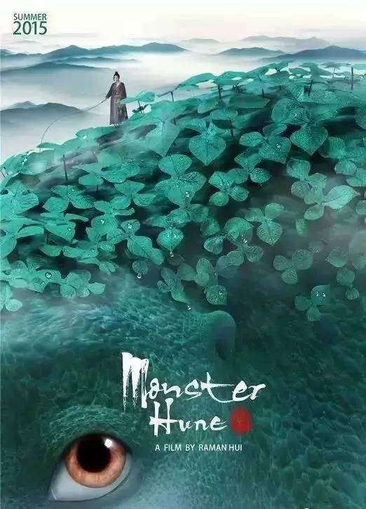制作台湾国立联合大学文凭